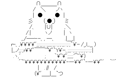 AA_146659130705995500