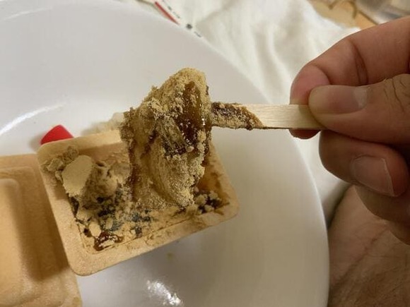 【人生初】今から「信玄餅」を食うぞｗｗｗｗｗｗｗｗｗｗｗｗｗ