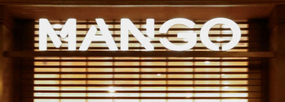【訃報】MANGOの創設者が事故死…山岳ツアーで滑落か　資産6900億円超