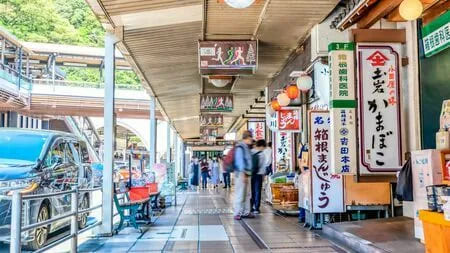 【朗報】箱根にバブル到来ｗｗｗｗｗｗｗｗｗｗｗｗｗｗｗｗｗ