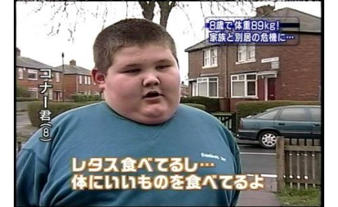 60