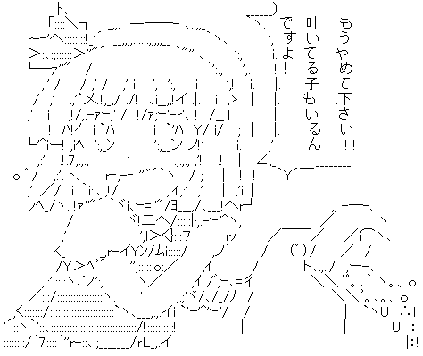 AA_141379950463990000