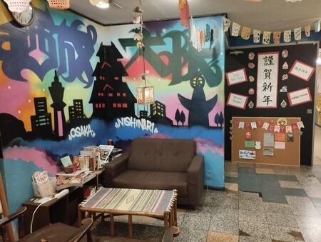 【大阪】西成あいりん地区に起こった劇的変化…海外バックパッカーたちを魅了する納得の理由