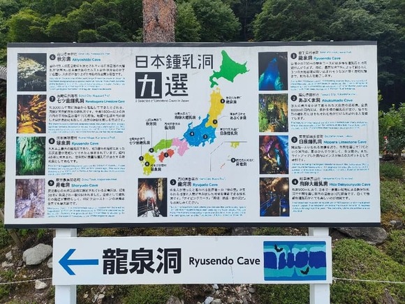 2451