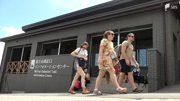 富士山を登るときの格好といえば？
