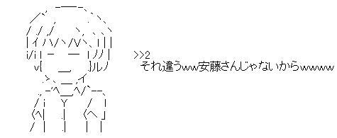 AA_141646780100578700