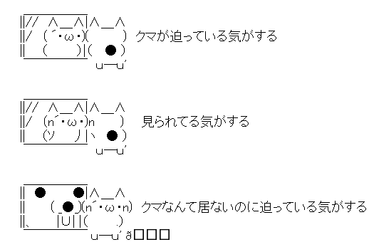 AA_142724700862340200
