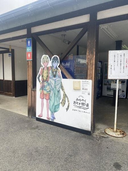 961