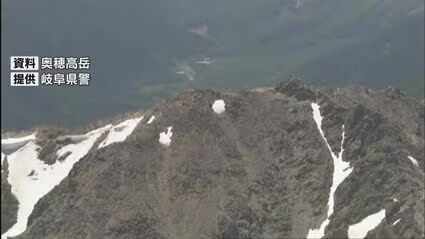 【北アルプス】奥穂高岳で外国人観光客３人が遭難　登山歴34年の男性（53）が死亡　フィリピンからの観光グループ