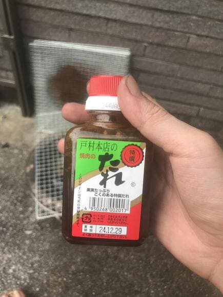 68