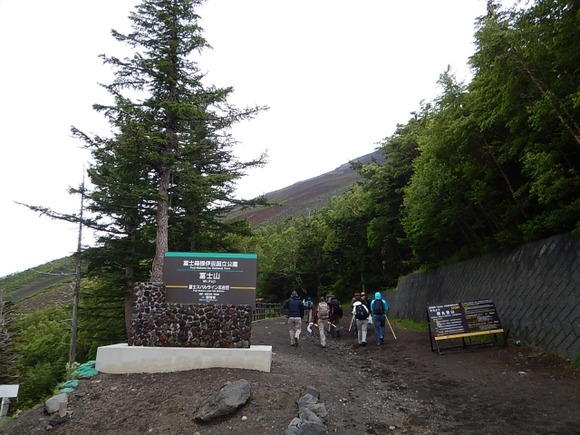 山梨側富士山「もう弾丸登山規制するわ」