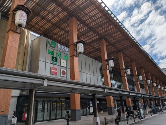 【朗報】今回の行き先は「長野駅（長野県）」に決定しました