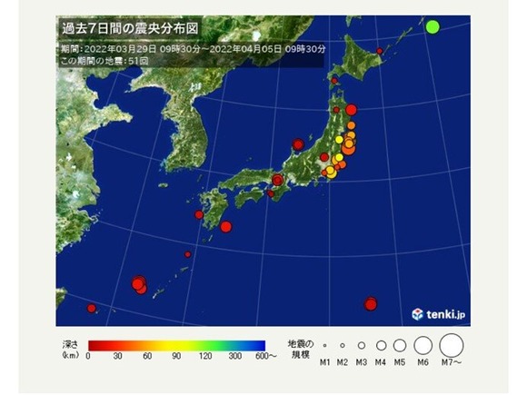 そろそろくるかも？でかい地震。日本のどこかに
