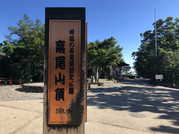 【悲報】高尾山登頂写真を撮りたかっただけのぼく、女性さんを盗撮したと勘違いされ無事死亡。【実話】