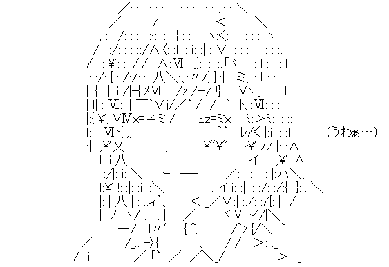 AA_144958597742490200