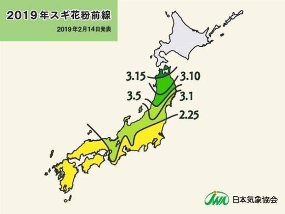 2019年スギ花粉前線（日本気象協会ニュースリリースより）