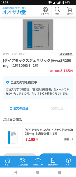 9qHHiRx