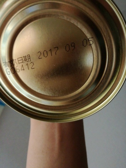 53