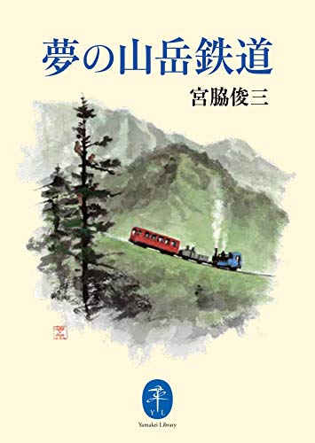 4199eRpdHJL