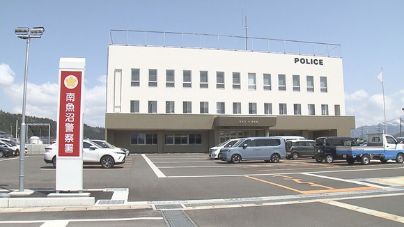 【新潟】中国籍と台湾籍のスノーボーダー6人が遭難 スキー場のコース外を滑走か、救助隊が接触し自力で下山