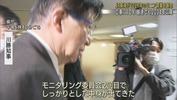 20240330-00034955-satvv-001-2-view