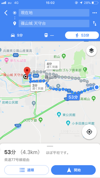145-3