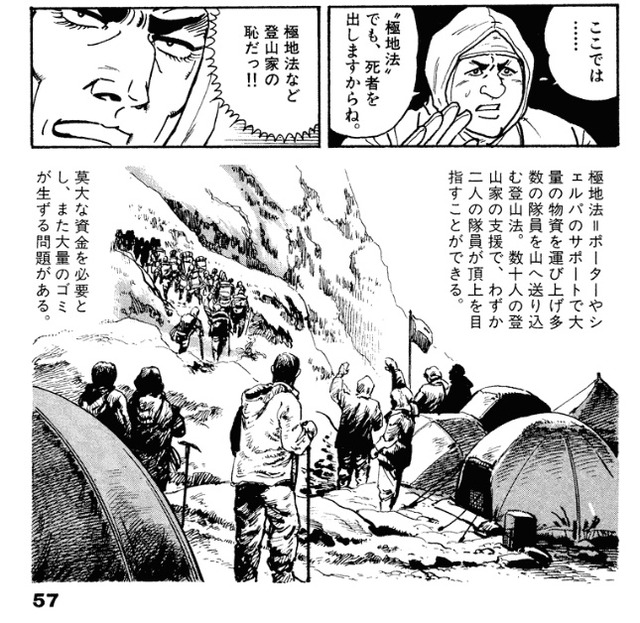 71