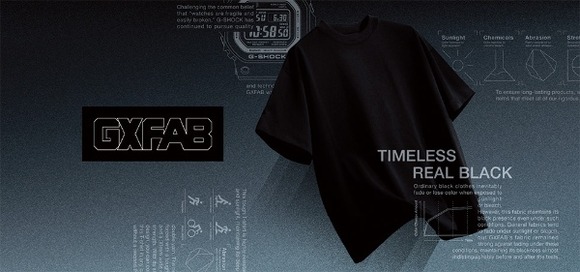 カシオ「G-SHOCK」Tシャツ即完売！ブランドの本質を新体験に…「今後バッグやパンツ靴下帽子などへの展開も考えている」