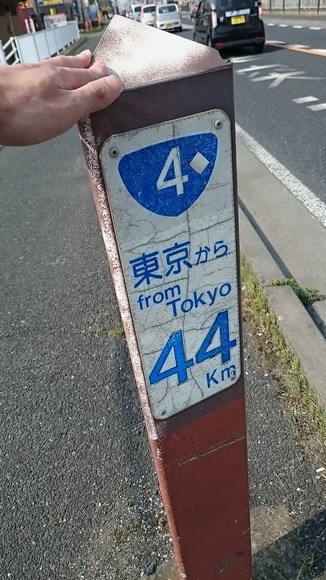 651-7