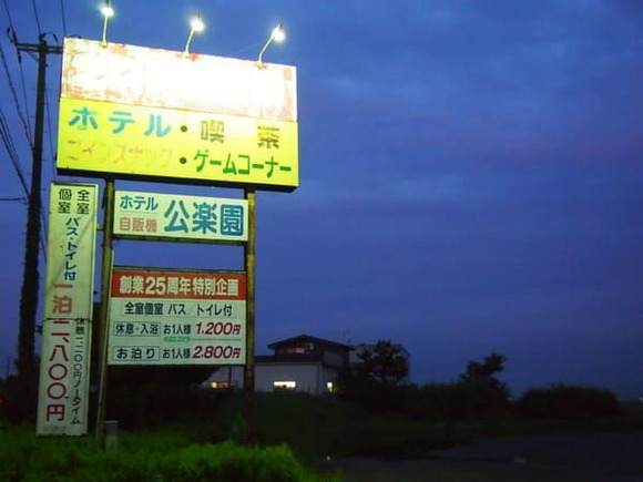 676-1