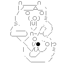 AA_142724695194011700