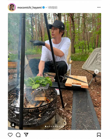 速水もこみち、豪華すぎる手作りキャンプ飯に大反響「こんなご馳走最高」「イケメンで料理も上手」