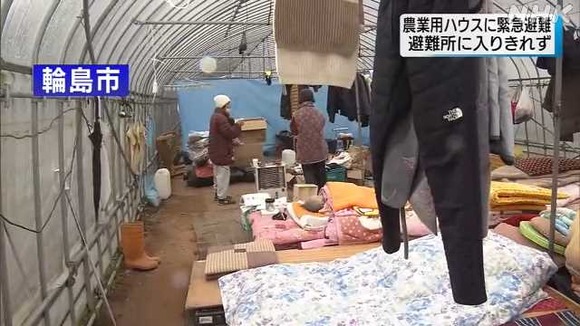 3020017883_20240107190128_m