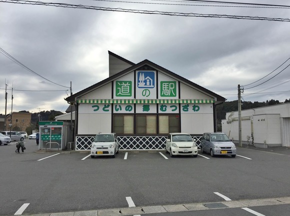 91