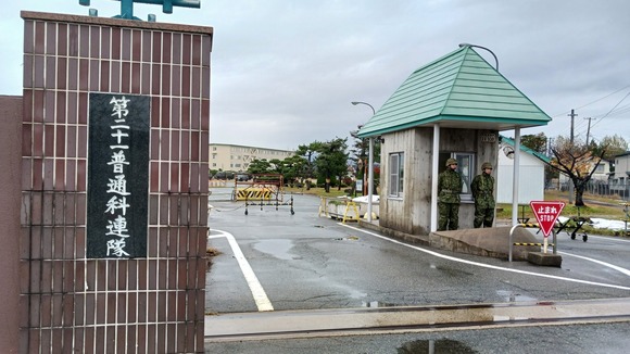 【秋田】「敷地内にクマがいる」　陸上自衛隊秋田駐屯地から110番通報　警察が周囲を警戒