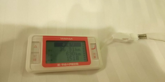 206-3