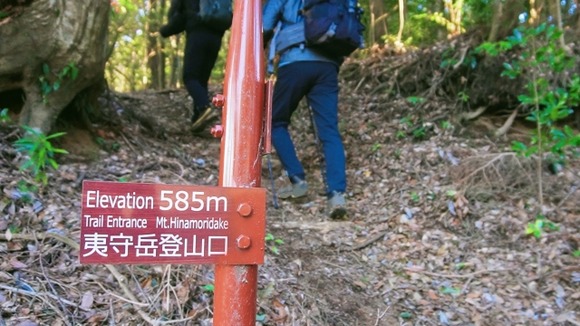 YAMAPのフォロワーさんに車出してもらって山へ連れて行ってもらうことになった