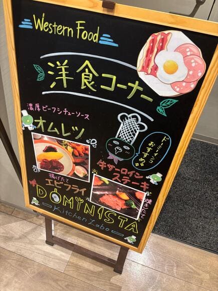 51