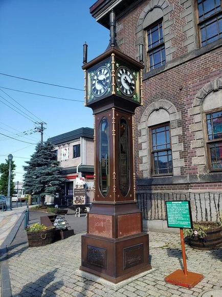 1972