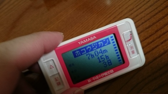 627-4