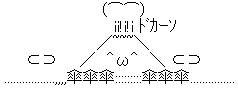 AA_141370777278562000