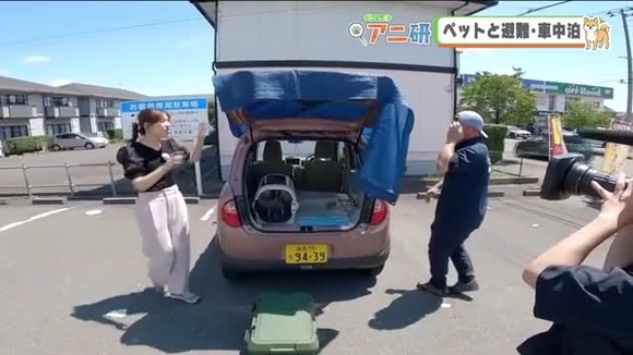 今回車中泊が注目されたけど、何が必要？トレイとかこういうの買えばいいのか教えて、あと便利なもの！