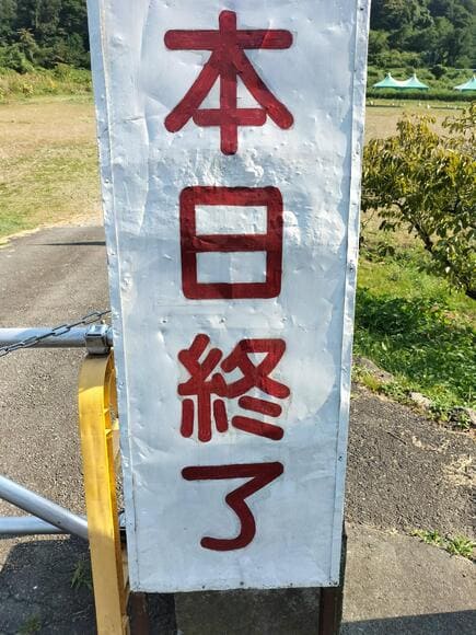 48