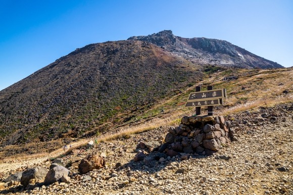 那須岳は難易度低い山だけど風雪の面で紅葉時期は危険だと思う