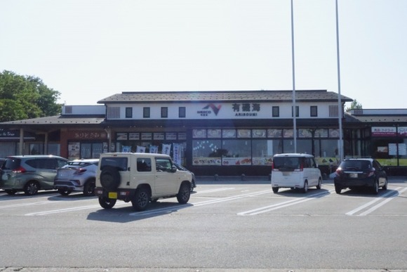 車中泊、ガチ寒すぎて震えすぎ