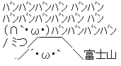 AA_141370784055276000