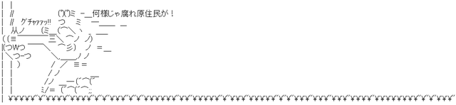 AA_145750003025944700