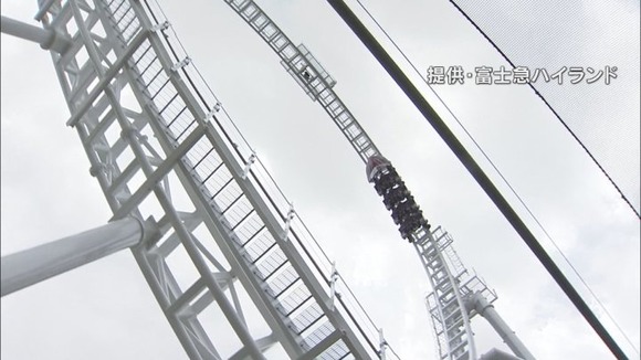 【山梨】富士急ハイランド「ド・ドドンパ」営業終了が決定