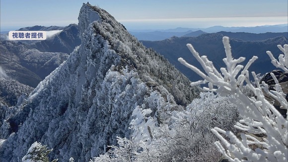 西日本で最も標高が高い山、たったの1,982mしかなかった…