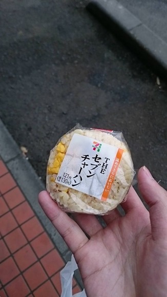 463